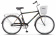 Велосипед 26" STELS Navigator-200 Gent Велосипед 26" STELS Navigator-200 Gent